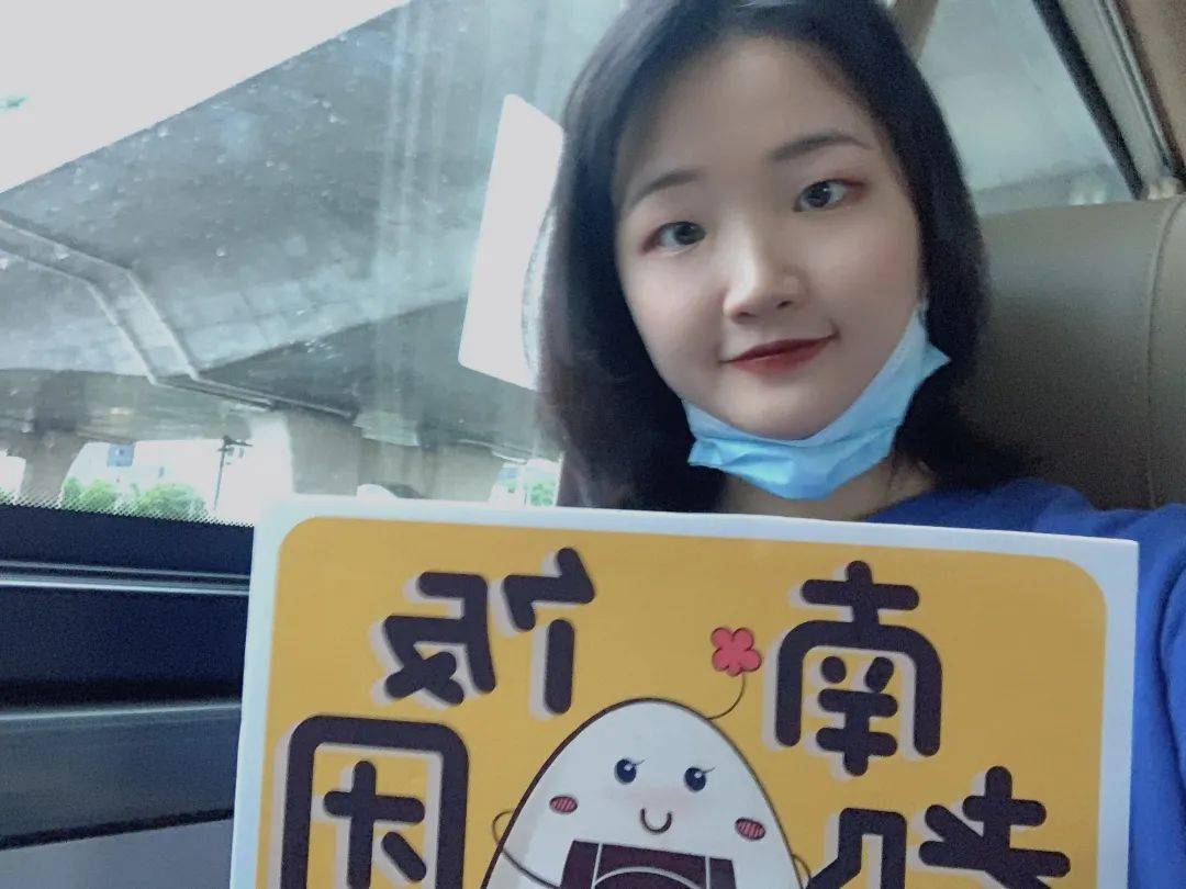 Yamy|南都饭团 | 小团子探班《炙热的我们》，感受高燃综艺现场