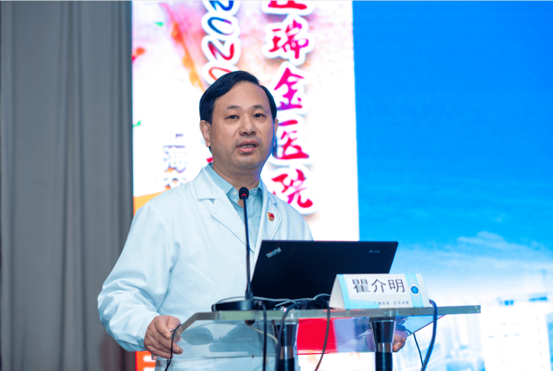 瑞金多少人口_瑞金有多少小学校
