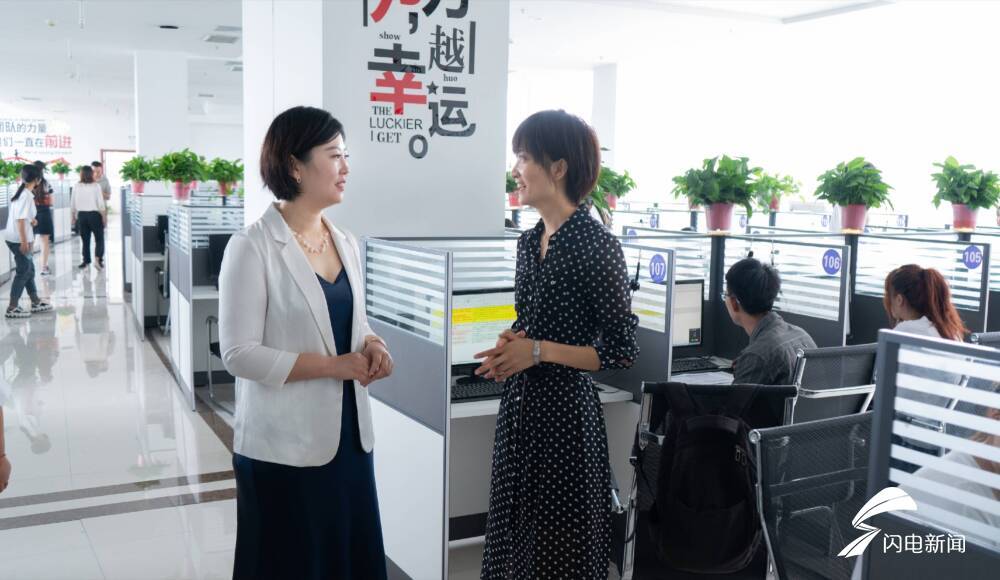 就业|吸引高校毕业生来泰就业创业！泰安高新区落成的这个实习就业创业创新基地有来头