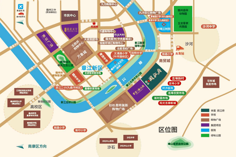 赣州江景楼盘清盘钜惠来了.