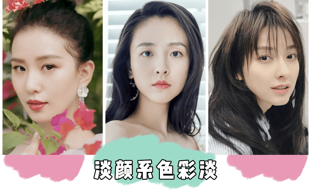 高人|吴昕究竟是被什么高人指点了？现在的她也太美了！