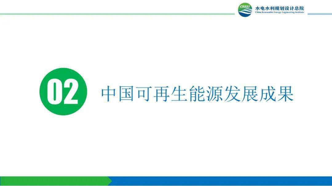 *
陈诉_b体育(图17)