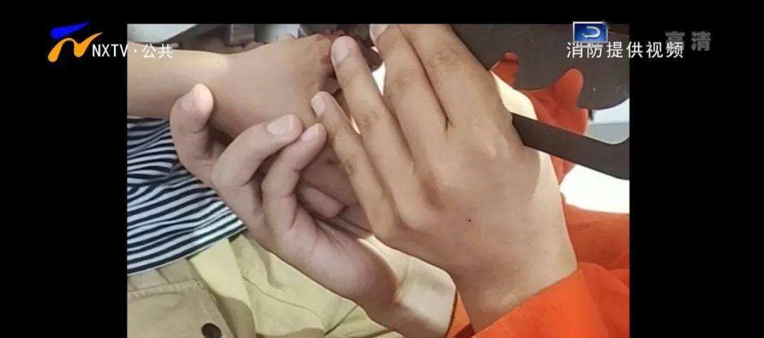 教育|暑期孩子安全事故多发 安全教育莫忽视