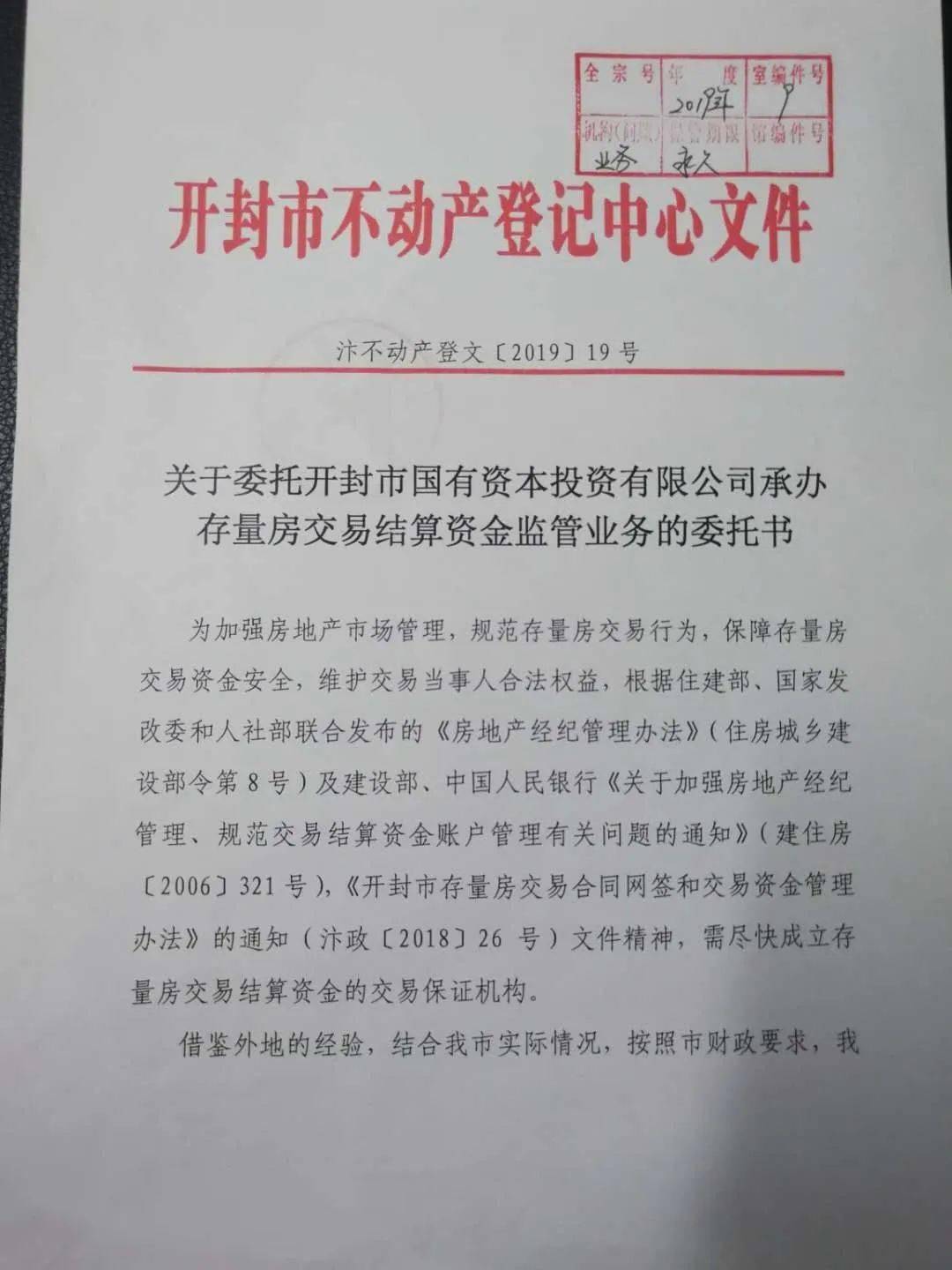 人口买卖2_叙利亚黑市人口买卖