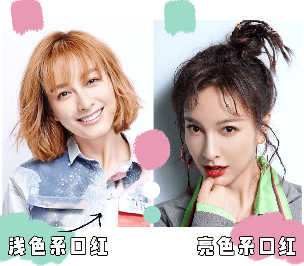 高人|吴昕究竟是被什么高人指点了？现在的她也太美了！