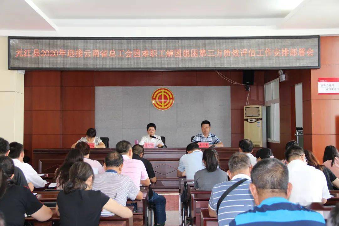 云南2020年23个县市gdp_云南市县地图