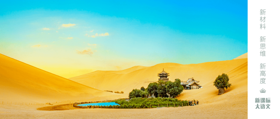 什么是精神追求 a620dabf41b24bcf9a4fbabeb1d5c2d0.png