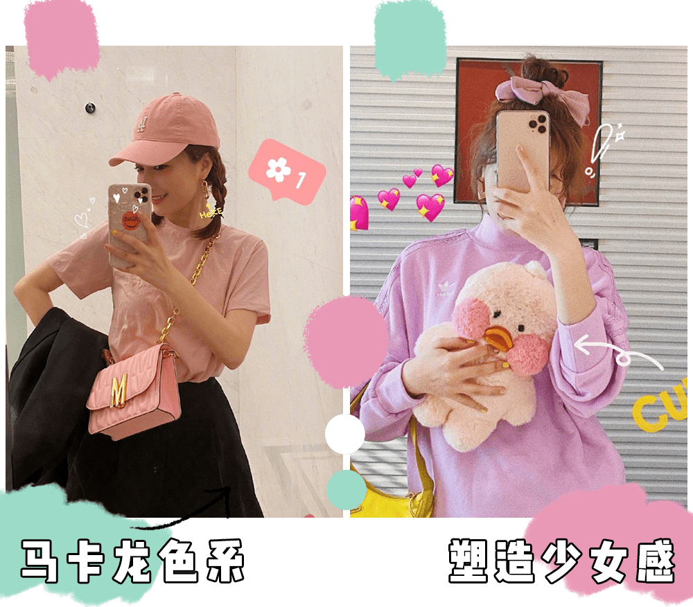 高人|吴昕究竟是被什么高人指点了？现在的她也太美了！