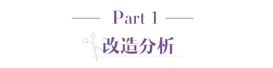 女生|会穿衣服和不会穿衣服的女生，差距也太大了！