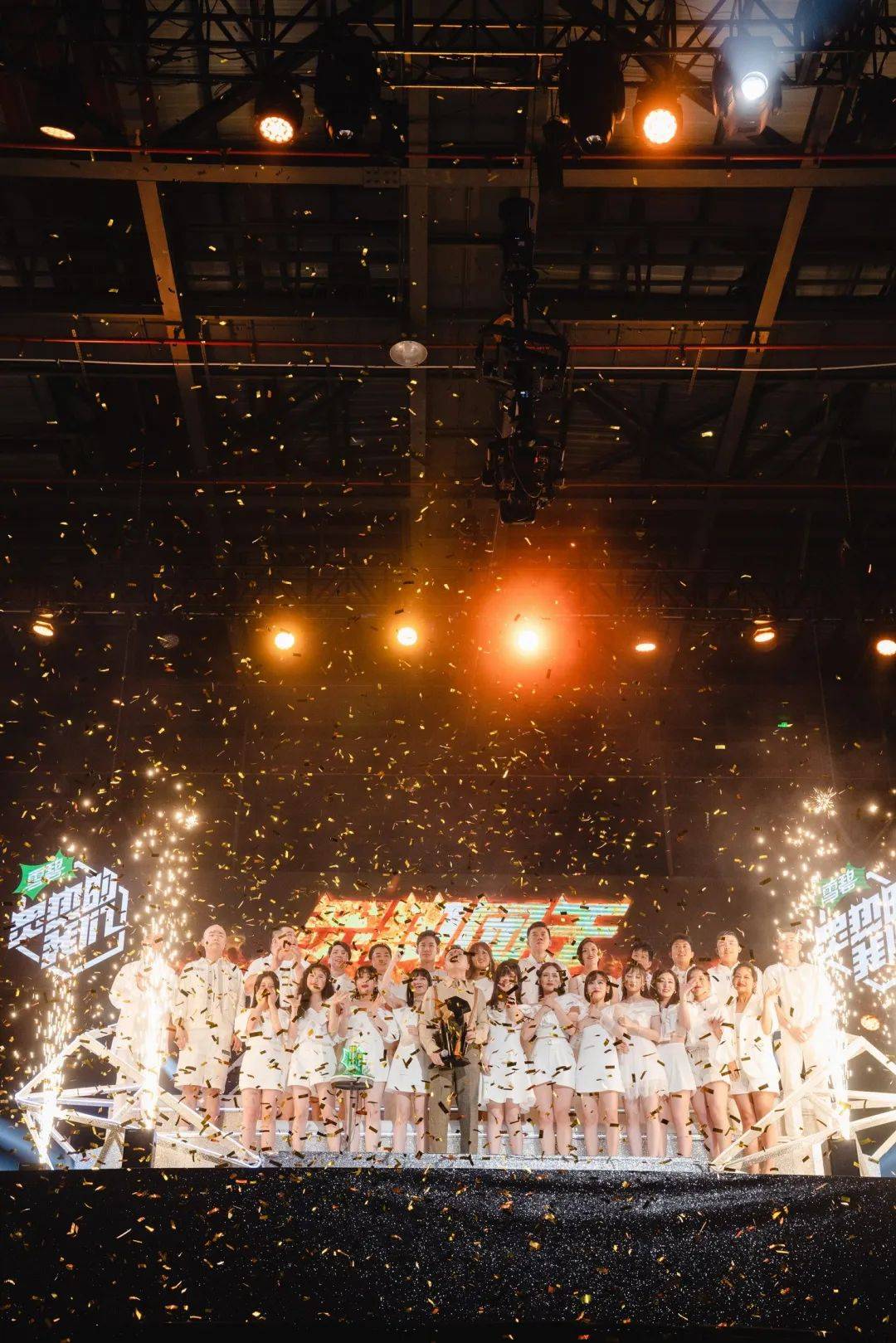 Yamy|南都饭团 | 小团子探班《炙热的我们》，感受高燃综艺现场