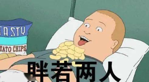 运动|吴昕被曝领证结婚啦？经历“换头”变美后人生果然能开挂！