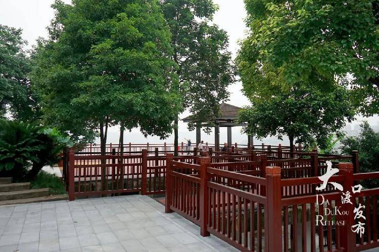 大渡口临江观景的思源公园焕然一新,你想去吗?
