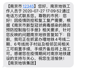 03c1ff05d6994db9a91d351b2a3fcd17.png