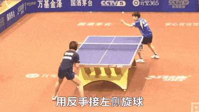 1512352506d1421ca778d8b711b105e4.gif