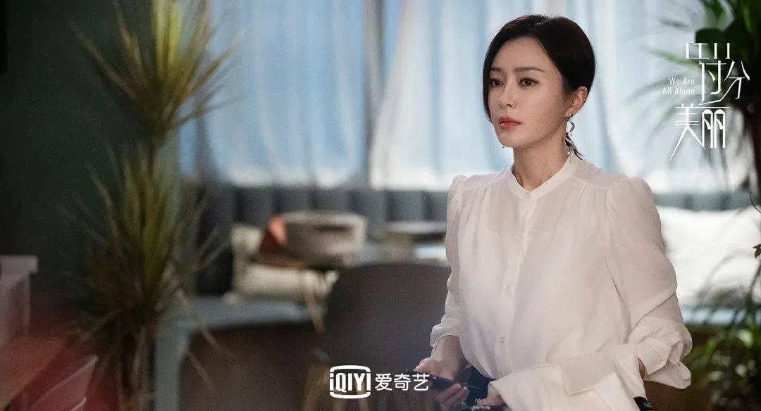 钟晓芹|都是三十而已，怎么就她先苦尽甘来了？