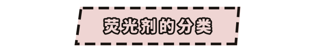 珠宝|杨杨：珠宝加荧光剂，戴久了毁容？业内潜规则，被我揭露了…