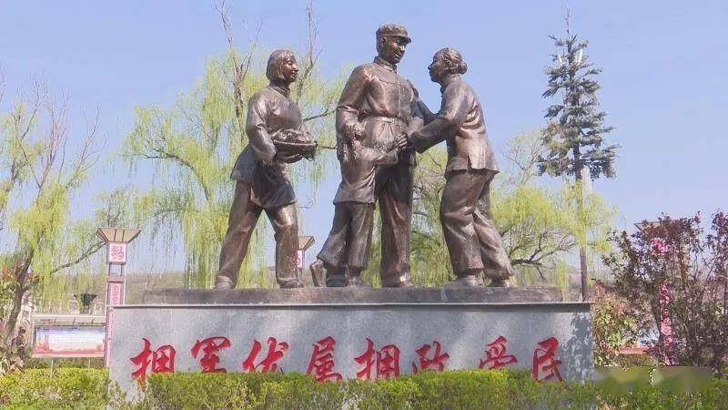 【关注】红色热土双拥情 奋进追梦新时代_旬邑县