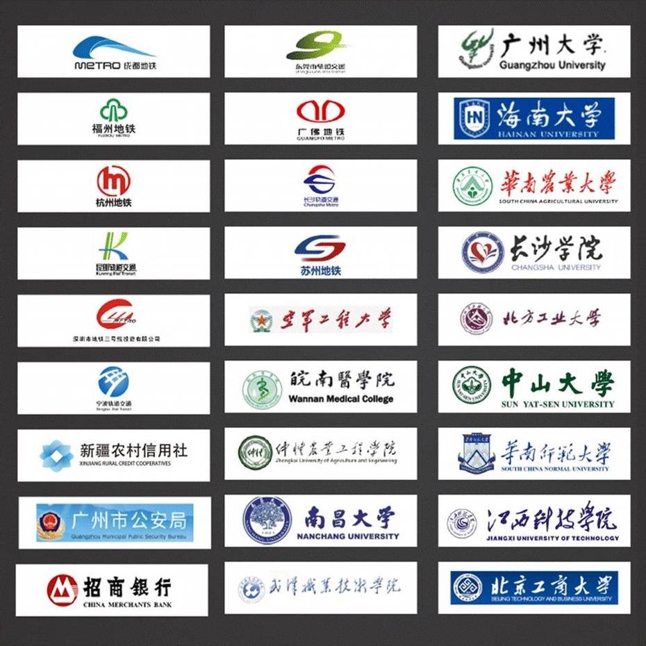 高云|祝我们的女神：品高云节日快乐