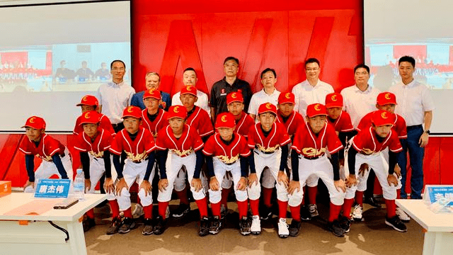 中国少年棒球队落户中山 中山国际棒球