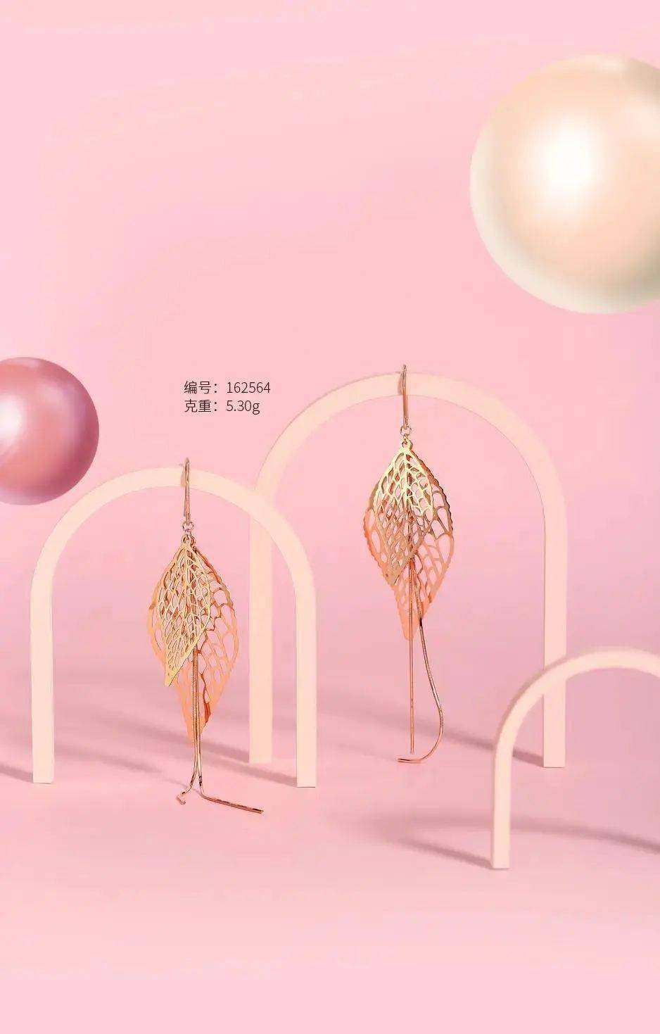 女性|女人要活的像K金一样,这就是K金流行的真正原因!?