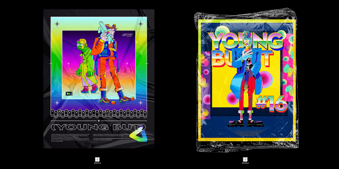 创作|杨不过，不给你机会贴标签的艺术工作者