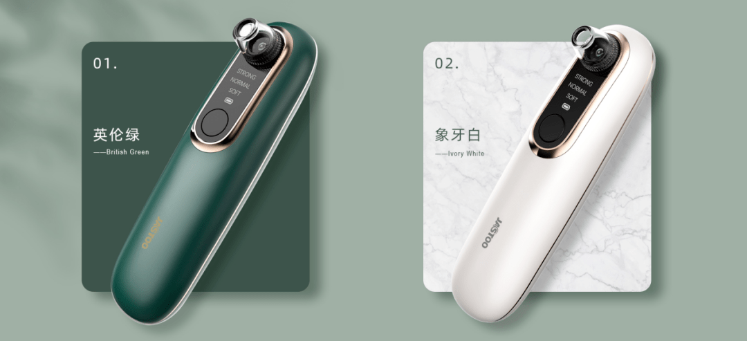 颜值再高也怕它,10倍放大毛孔,黑头清晰可见,这个可视化吸黑头仪太厉害了吧! 颜值再高也怕它,10倍放大毛孔,黑头清晰可见,这个可视化吸黑头仪太厉害了吧!