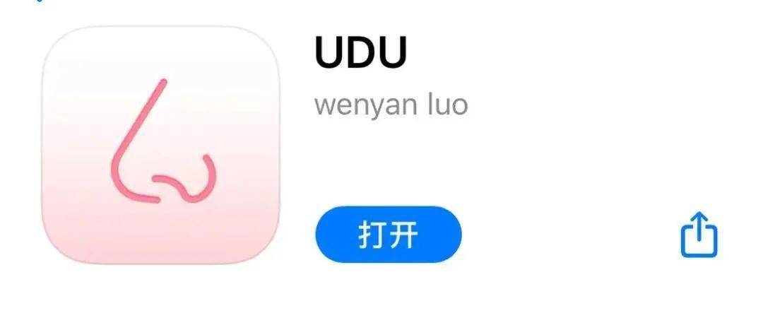 颜值再高也怕它,10倍放大毛孔,黑头清晰可见,这个可视化吸黑头仪太厉害了吧! 颜值再高也怕它,10倍放大毛孔,黑头清晰可见,这个可视化吸黑头仪太厉害了吧!