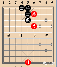 象棋技巧双兵巧胜单缺士