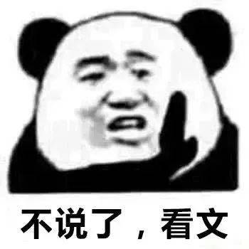 2020清远中考成绩排_2020年清远中考成绩查询时间及方式公布