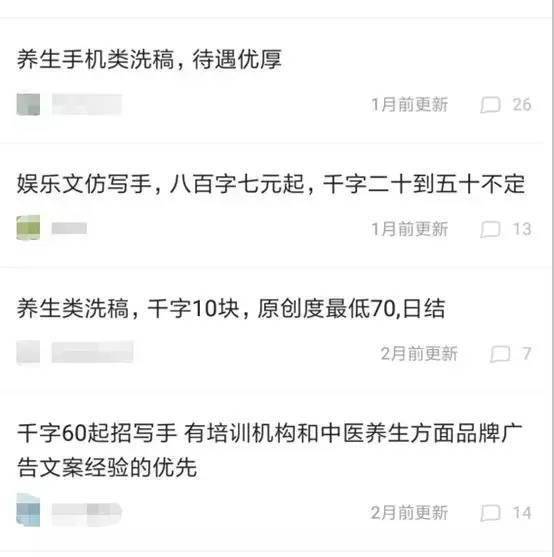 邵东人口数_湖南邵东市人口分布图(3)