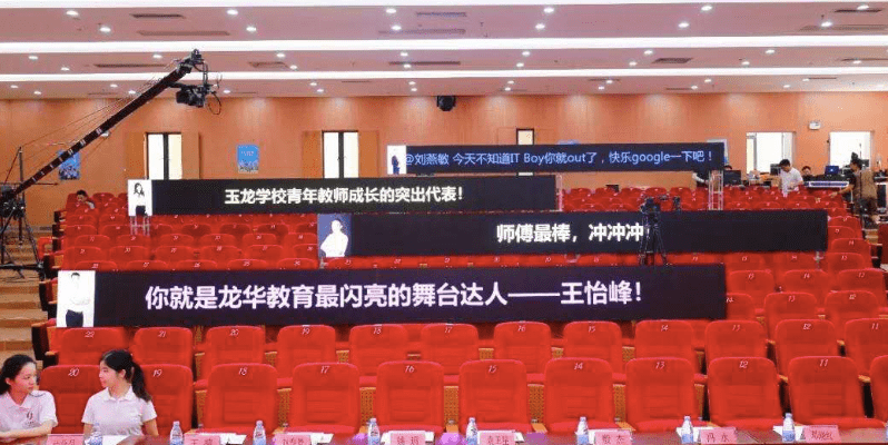 龙华|一片茶叶一团黏土皆可成课，课程开发者陈妍当选深圳龙华年度教师