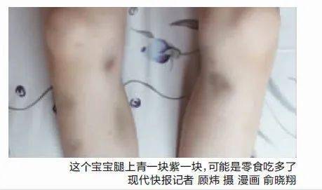 零食|健康丨首个儿童零食标准出炉！6类被国家列入“黑名单”的零食，别再给孩子吃了