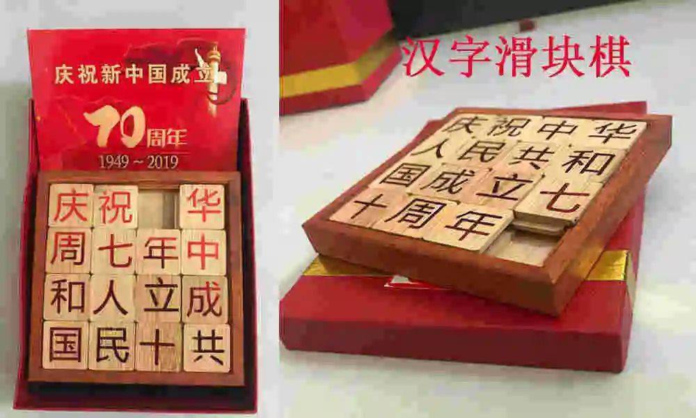文章配图-2