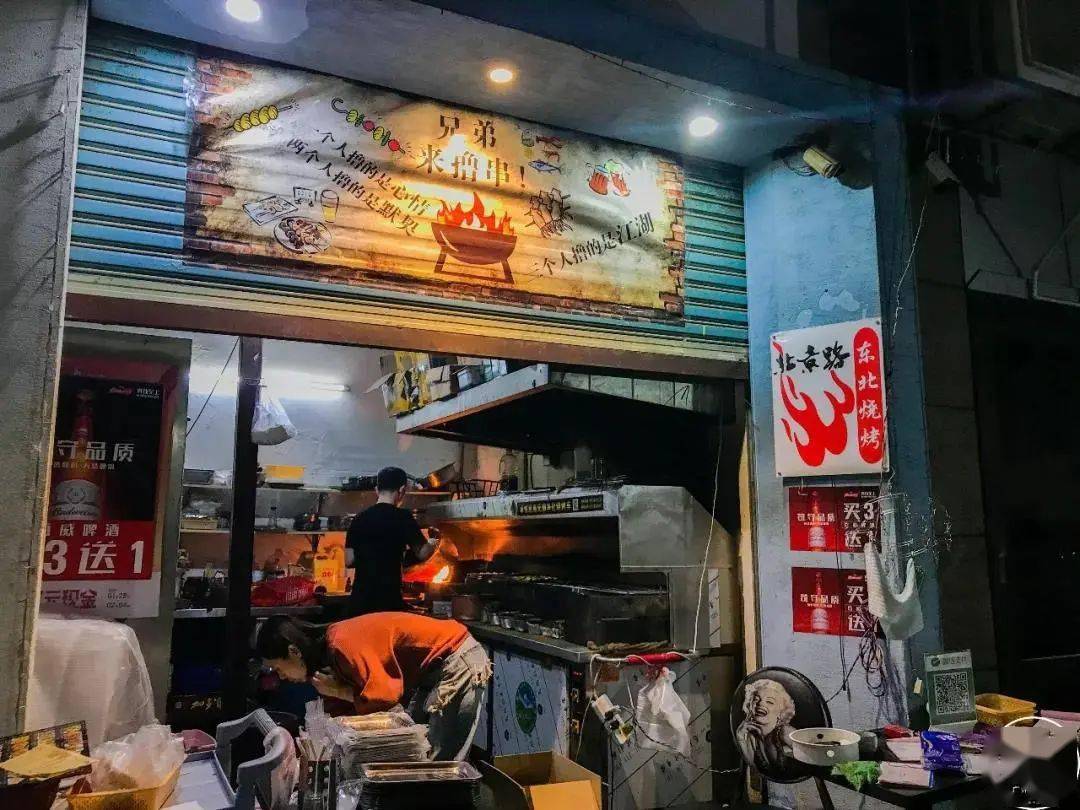 肥仔|减肥真的太难了！因为...在广州