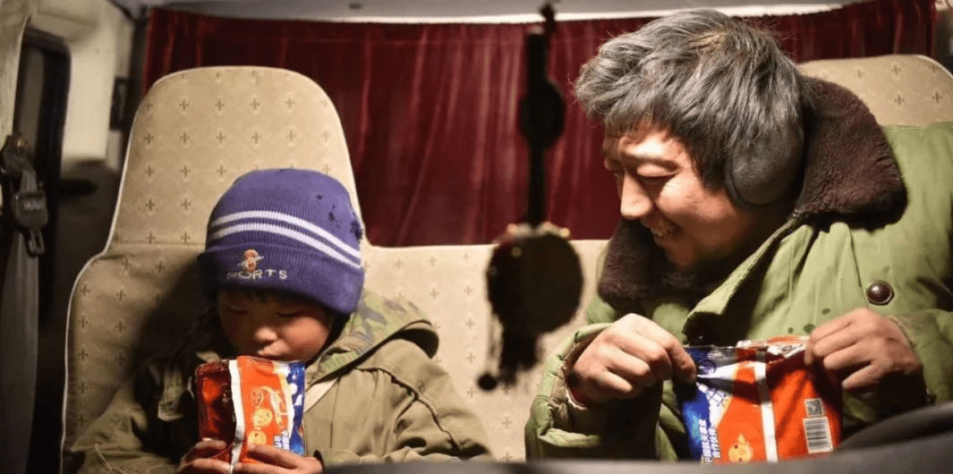 毛豆电影在线看 fbbf652ab46d46b6acd31defbb2d33ae.png