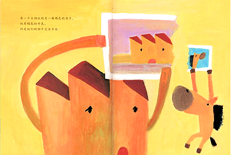 怎么样让自己跑得非常快 0250b1cb9a0046ac8d27b42528b504db.png