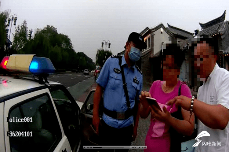 警方|捡到手机切勿私占！济南警方协助失主追回两部手机，其中一个跟着定位追到家里