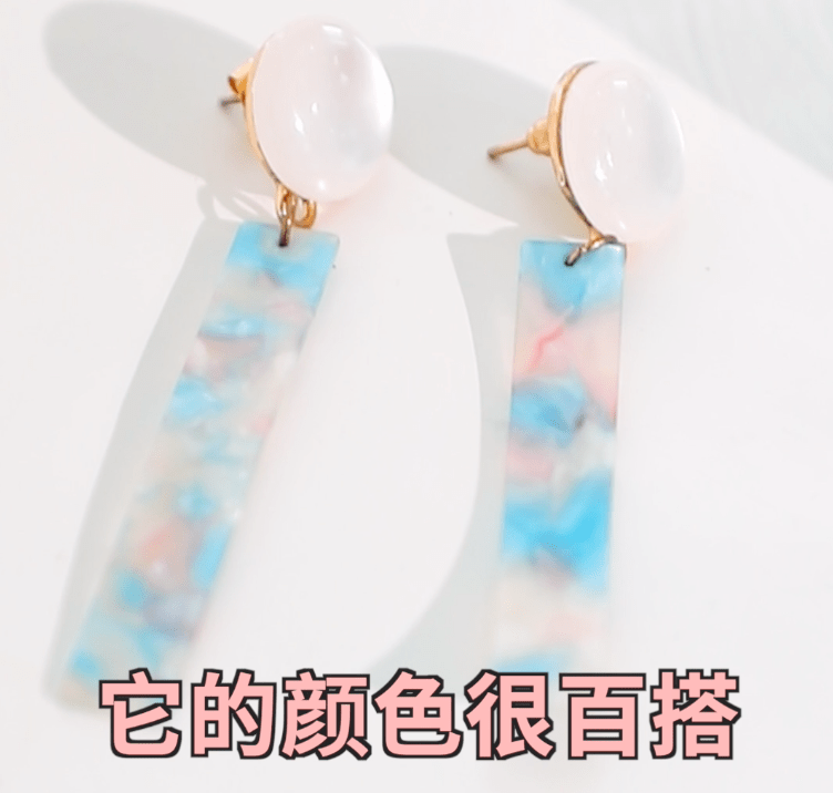 买的|我经常买的小众不贵网店分享