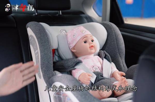 保护|有人在伤害你的孩子！