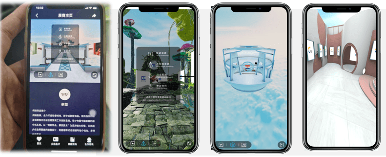 云上|第102届全国糖酒会开展两天客商踊跃直播活动云上相约