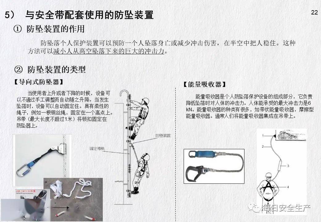 青岛发生一起事故致1人死亡!暂停建设/施工/监理单位、项目经理/总监招投标资格!