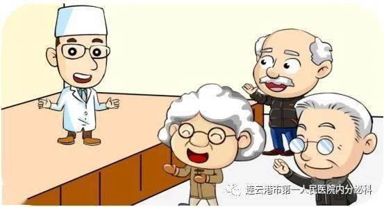 胰岛素|胰岛素不是鸦片，不会存在“成瘾”！