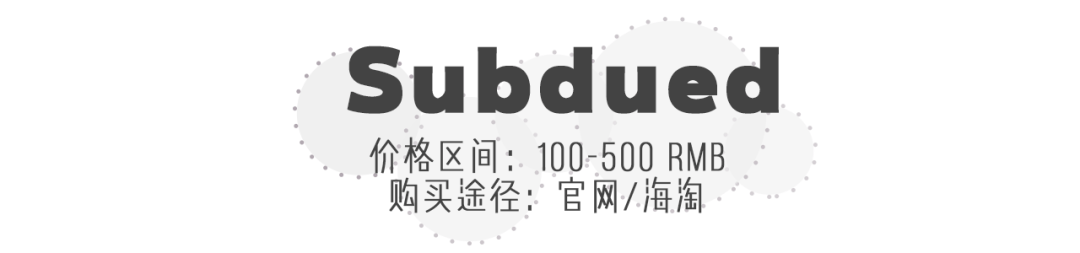 Bad|5个南韩女团最爱的小裙子品牌，200块get爱豆同款！