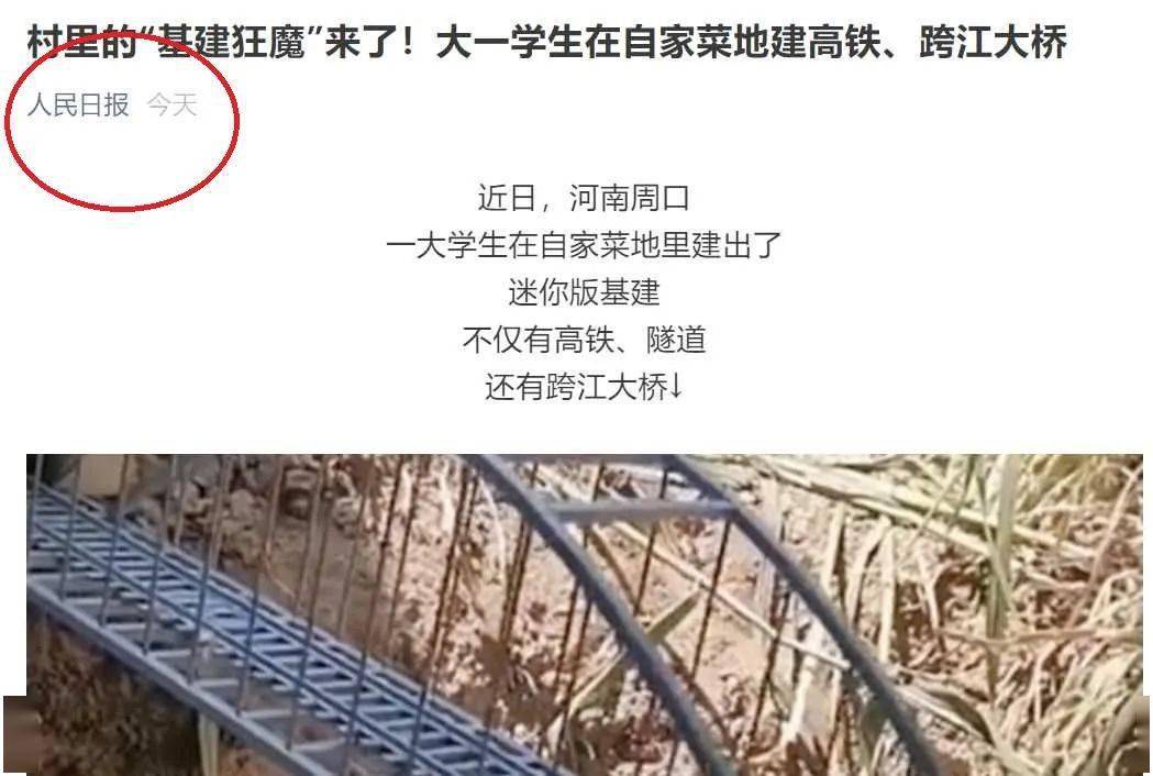 新安县有多少人口(3)