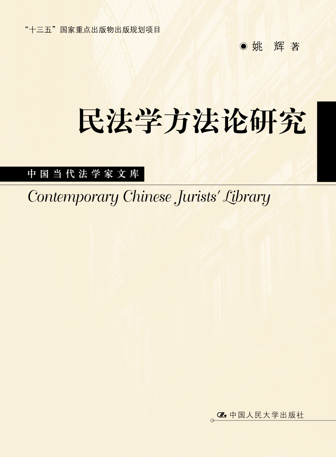 683a705ea5f44e9cb580ba4317b992eb.png