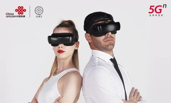 ChinaJoy|2020 ChinaJoy：中国联通携LUCI绑定黑科技创VR院线，破圈5G！