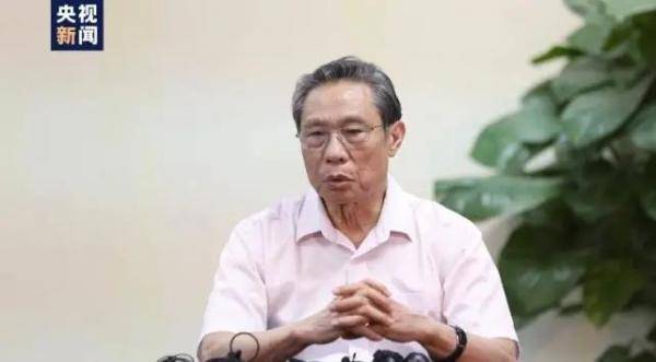 疫情|钟南山对香港疫情作出最新判断