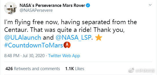 NASA：美国“毅力号”火星车发射成功