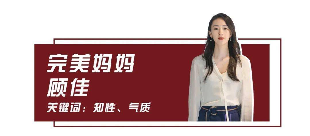 事业|手撕绿茶,打脸渣男,这部剧真是太上头了!