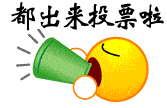我的城市我说了算!长沙地铁站外导向标识牌,请你来投票!
